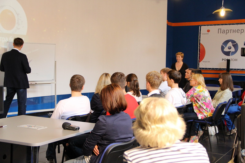 Фото к Проект «Путь к успеху» стартовал в ИЦАЭ г. Н. Новгорода.