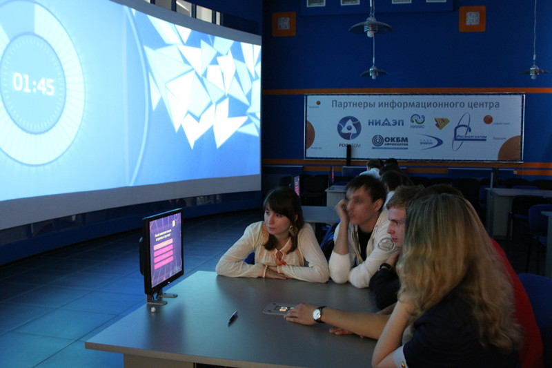 Фото к Проект «Путь к успеху» стартовал в ИЦАЭ г. Н. Новгорода.