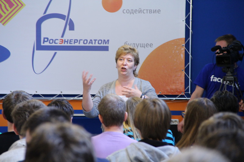 Фото к Проект «Путь к успеху» стартовал в ИЦАЭ г. Н. Новгорода.