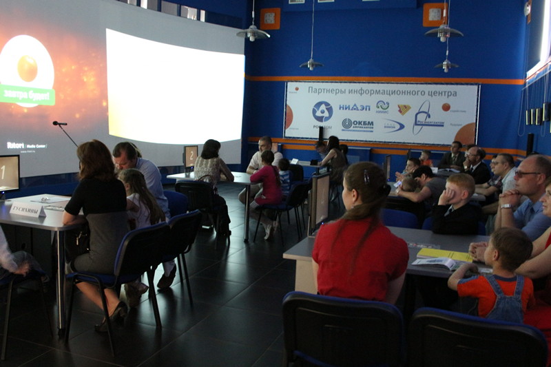 Фото к Встреча с многодетными семьями