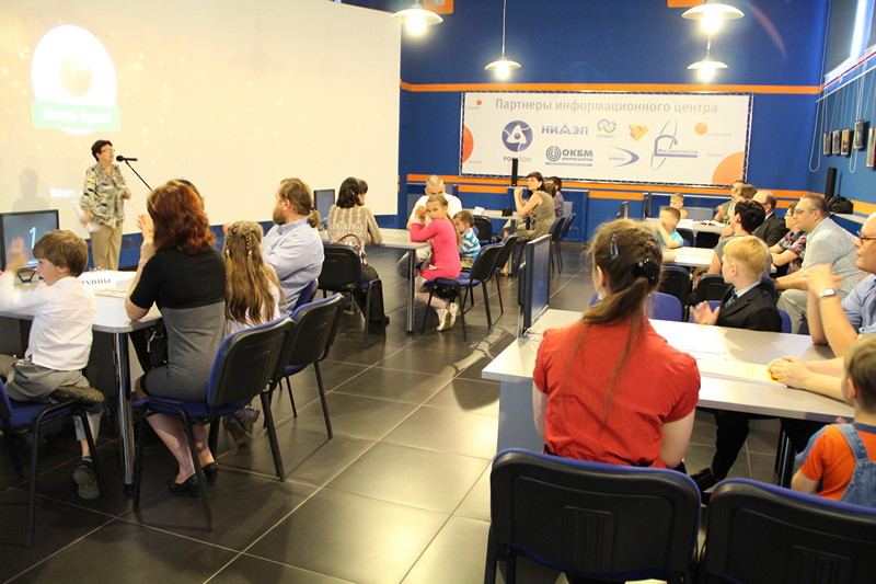 Фото к Встреча с многодетными семьями