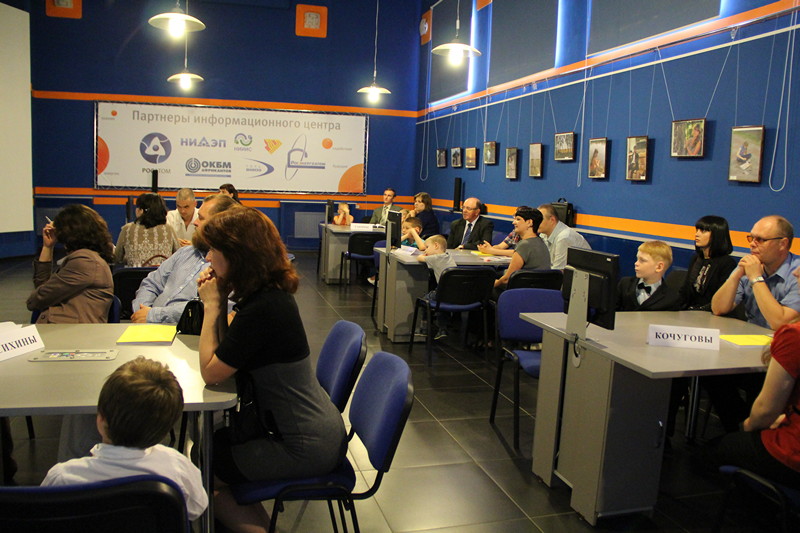 Фото к Встреча с многодетными семьями