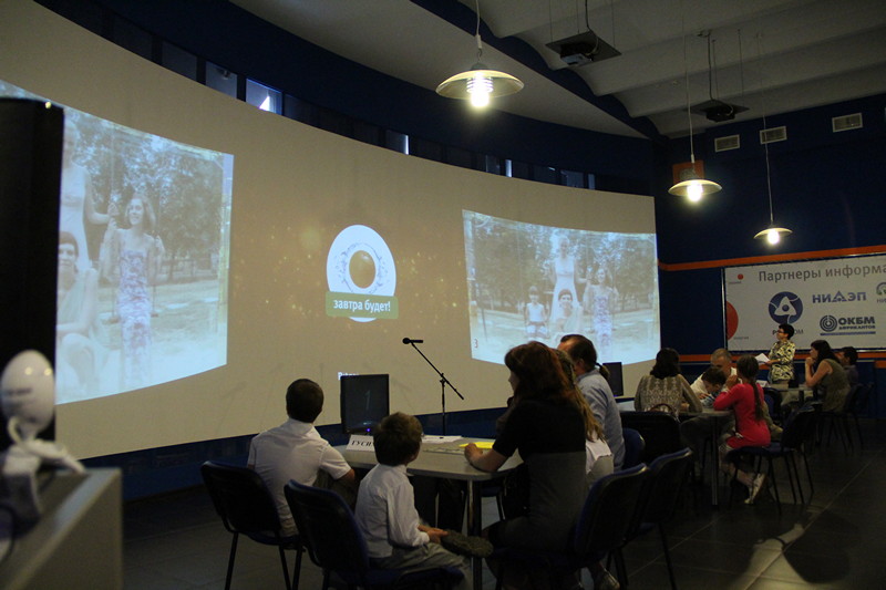 Фото к Встреча с многодетными семьями