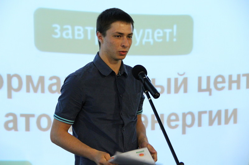 Фото к Подведение итогов регионального этапа Всероссийского конкурса «Наука и спорт: полный контакт»