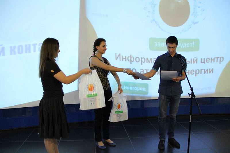 Фото к Подведение итогов регионального этапа Всероссийского конкурса «Наука и спорт: полный контакт»