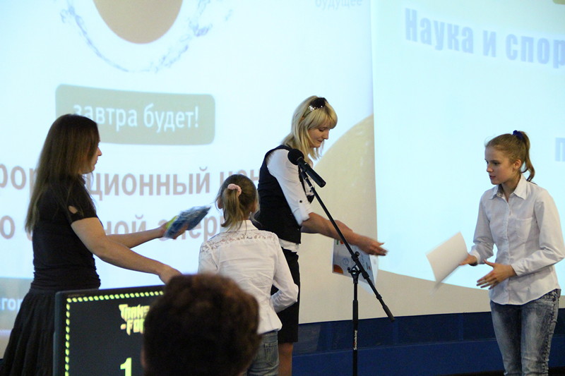 Фото к Подведение итогов регионального этапа Всероссийского конкурса «Наука и спорт: полный контакт»