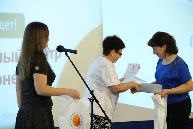 Фото к Подведение итогов регионального этапа Всероссийского конкурса «Наука и спорт: полный контакт»