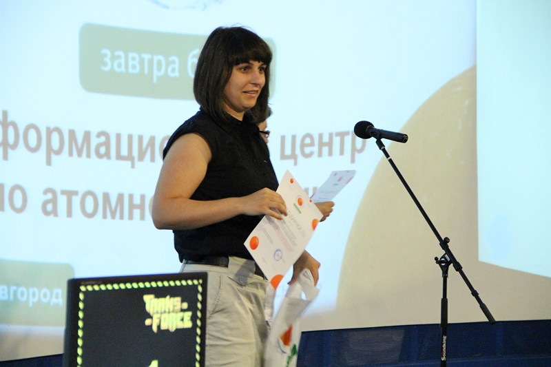 Фото к Подведение итогов регионального этапа Всероссийского конкурса «Наука и спорт: полный контакт»