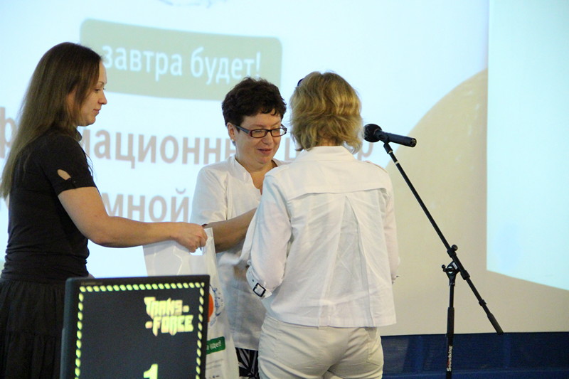 Фото к Подведение итогов регионального этапа Всероссийского конкурса «Наука и спорт: полный контакт»