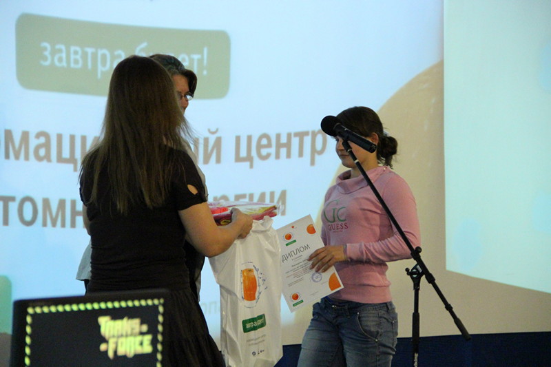 Фото к Подведение итогов регионального этапа Всероссийского конкурса «Наука и спорт: полный контакт»