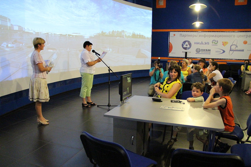 Фото к Дети рисуют мечту