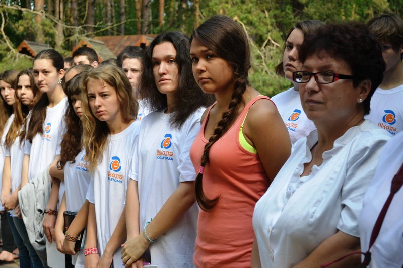 Фото к Умное лето