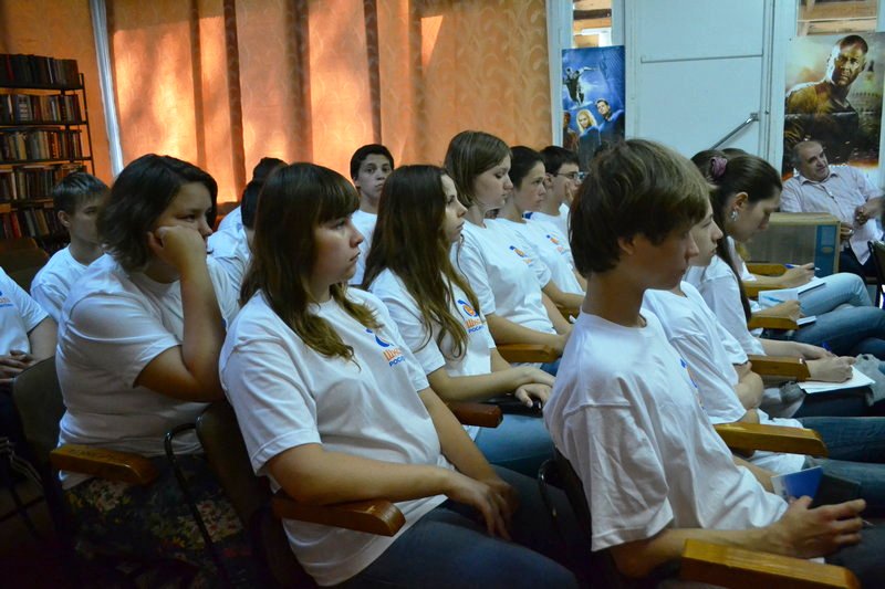 Фото к Умное лето