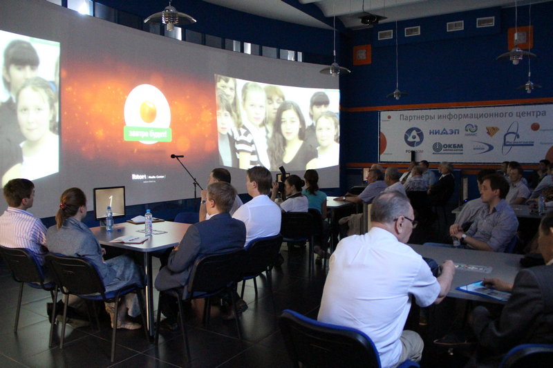 Фото к Круглый стол в рамках ЯОР