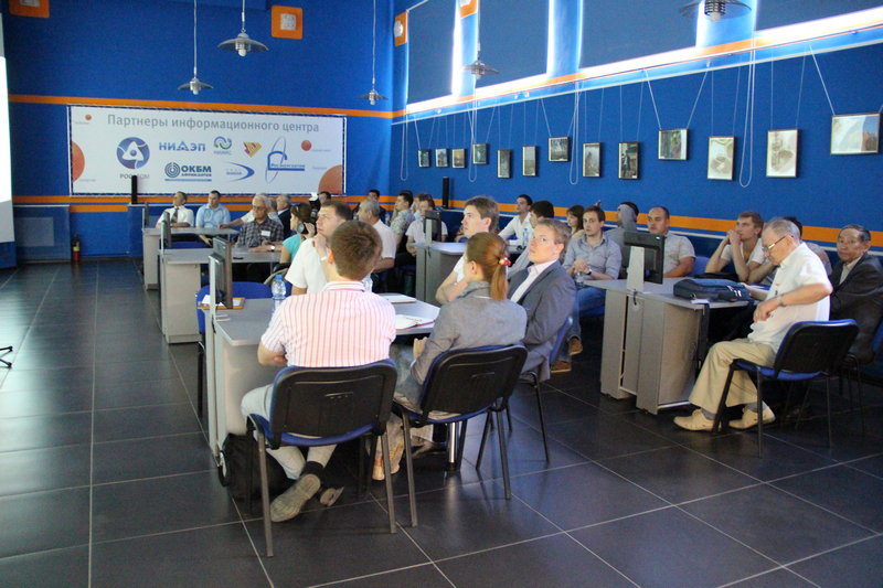 Фото к Круглый стол в рамках ЯОР