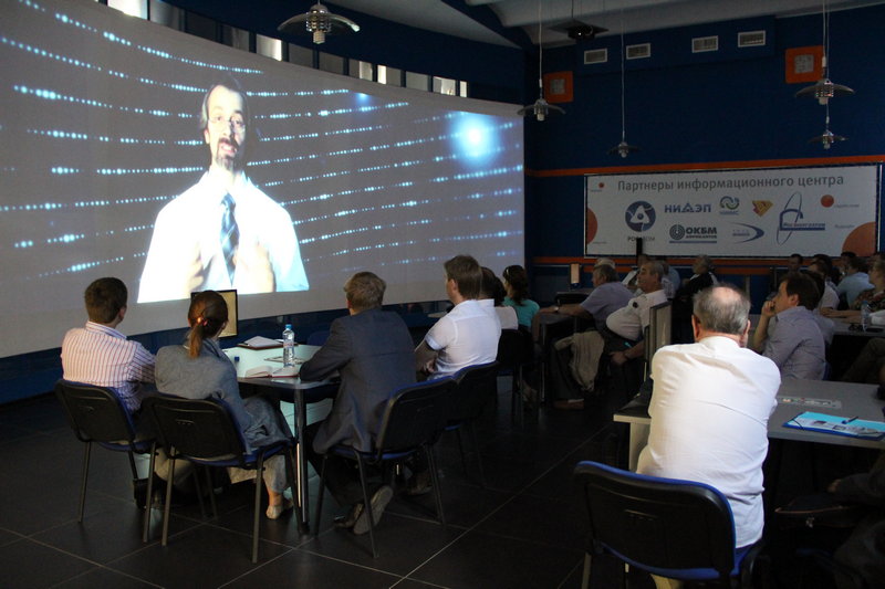 Фото к Круглый стол в рамках ЯОР