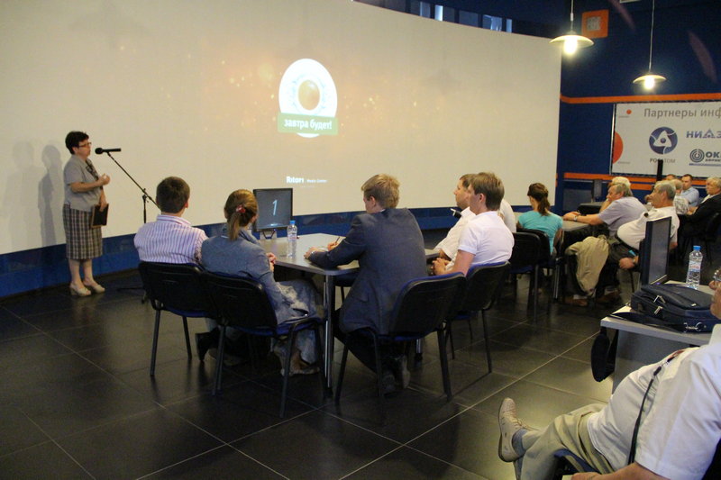 Фото к Круглый стол в рамках ЯОР