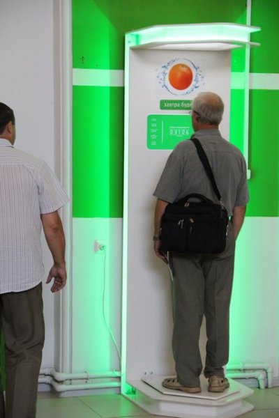 Фото к Нижегородская Ассоциация промышленников и предпринимателей в гостях у информационного центра по атомной энергии города Нижнего Новгорода