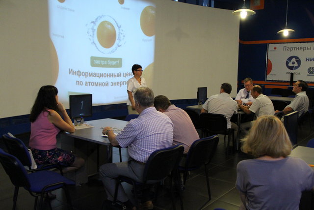 Фото к Нижегородская Ассоциация промышленников и предпринимателей в гостях у информационного центра по атомной энергии города Нижнего Новгорода