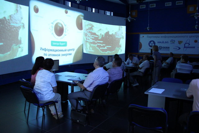 Фото к Нижегородская Ассоциация промышленников и предпринимателей в гостях у информационного центра по атомной энергии города Нижнего Новгорода