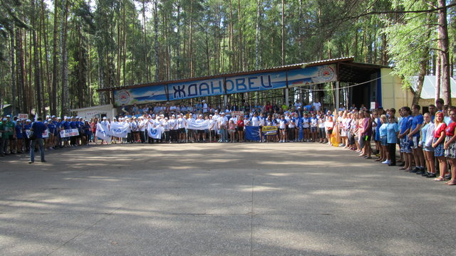 Фото к Фестиваль Дружбы Росатома и НГТУ имени Р. Е. Алексеева