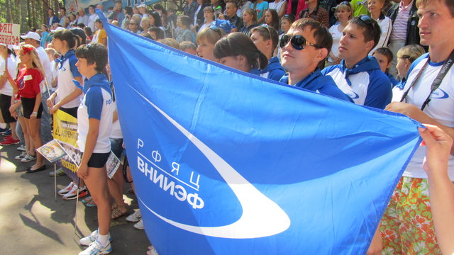 Фото к Фестиваль Дружбы Росатома и НГТУ имени Р. Е. Алексеева