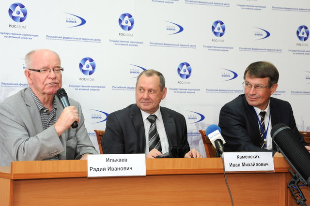 Фото к Пресс-тур в Саров