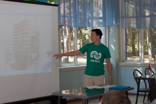 Фото к День Росатома в «Звёздочке»