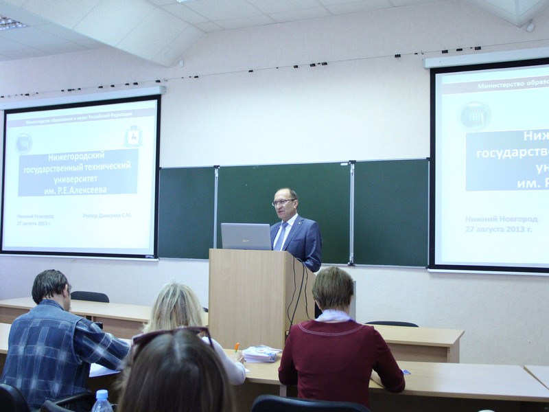 Фото к Пресс-конференция ректора НГТУ им. Р. Е. Алексеева Дмитриева С. М.