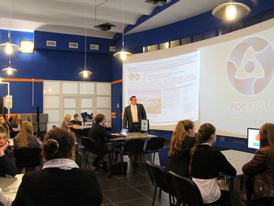 Фото к День знаний с ОКБМ