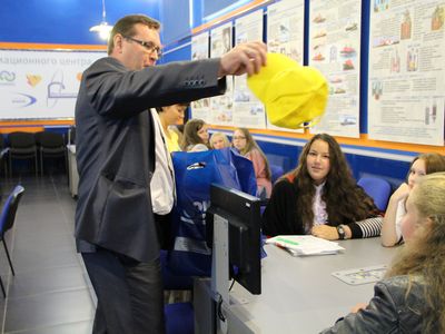 Фото к День знаний с ОКБМ