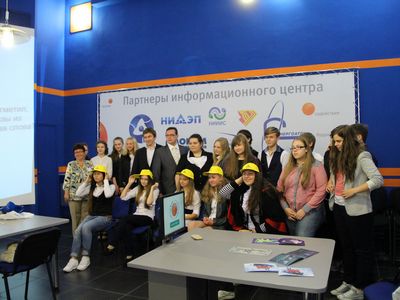 Фото к День знаний с ОКБМ