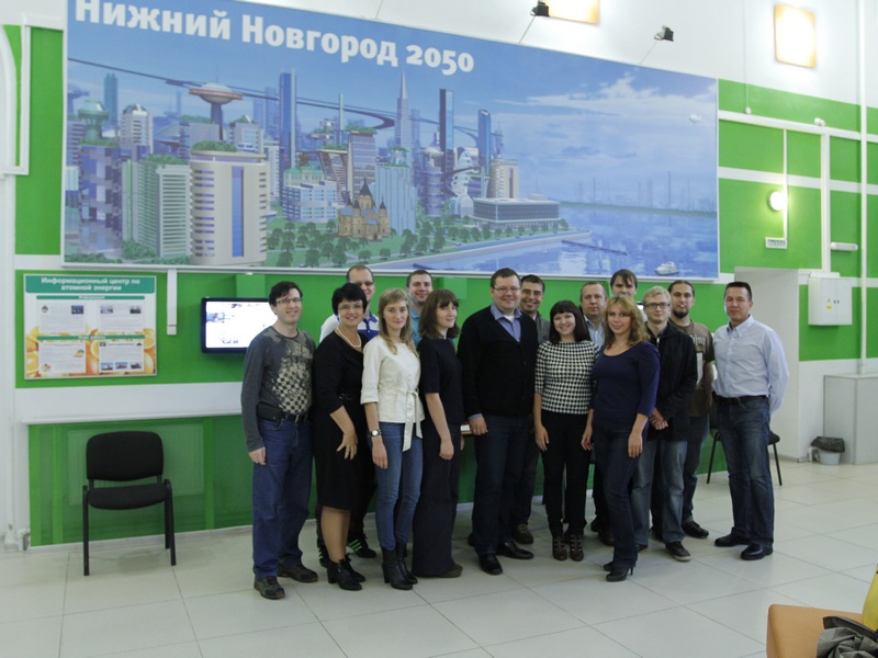 Фото к В день рожденья с ИЦАЭ