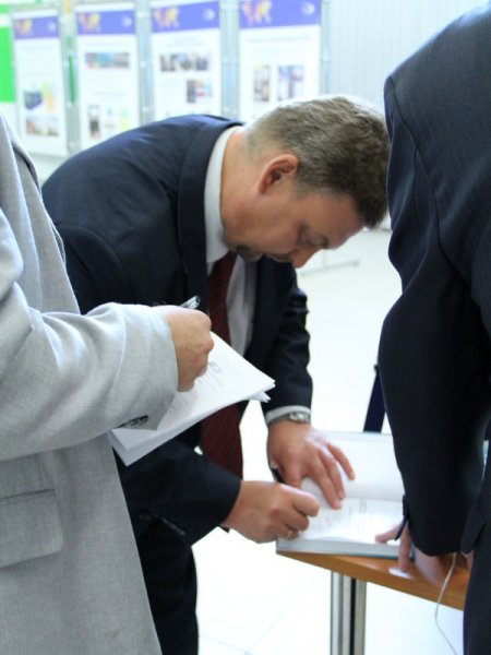 Фото к Презентация книги в ИЦАЭ