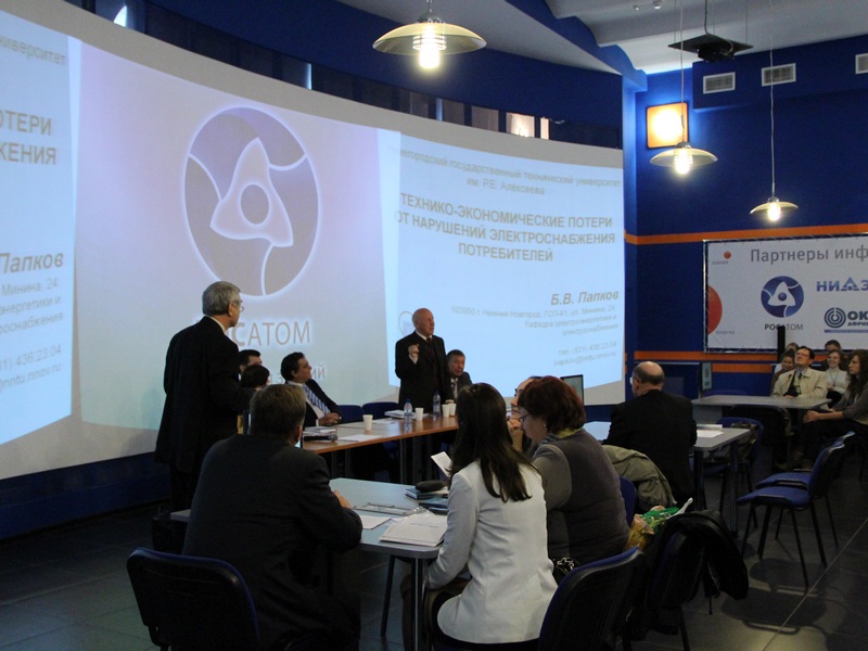 Фото к От знаний к практике вместе с ИЦАЭ