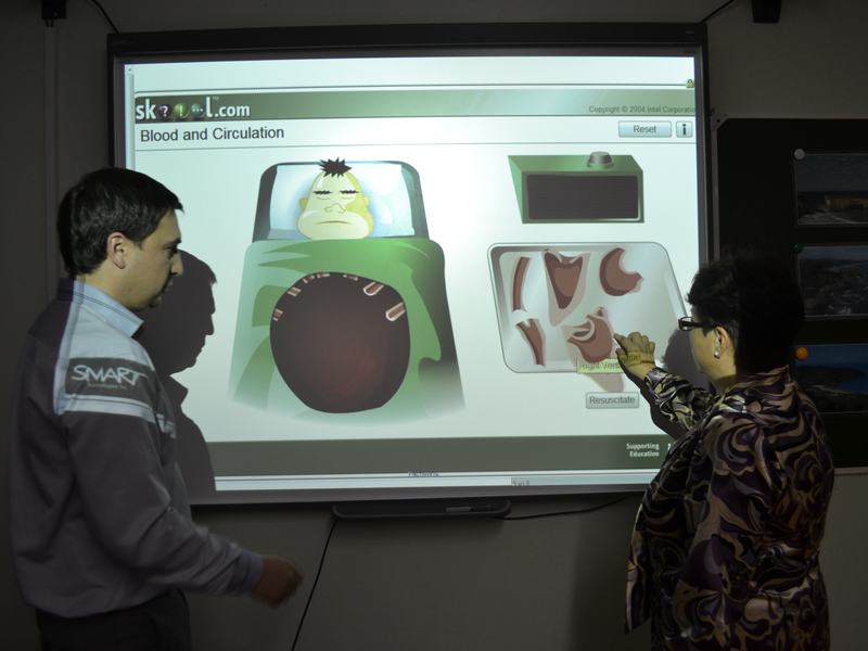 Фото к Место встречи — «Лазурный»