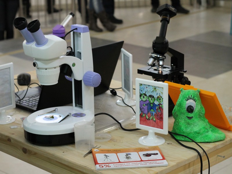 Фото к День открытой астрономии