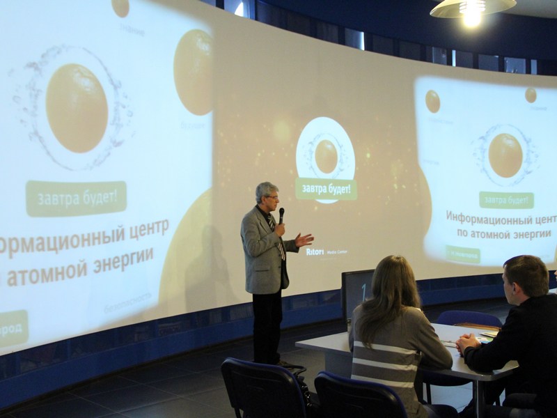 Фото к Профессор МГУ имени М. В.  Ломоносова Г. В. Максимов о нанофизиологии и нанобиотехнологии