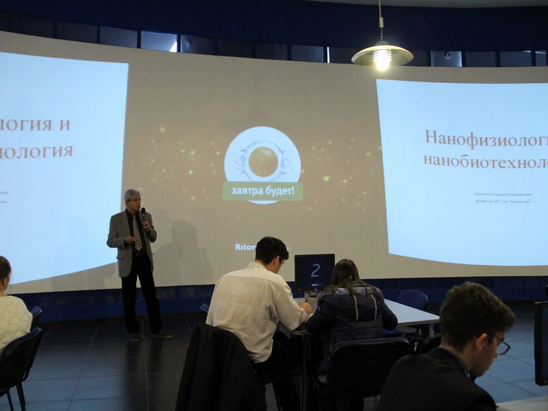 Фото к Профессор МГУ имени М. В.  Ломоносова Г. В. Максимов о нанофизиологии и нанобиотехнологии
