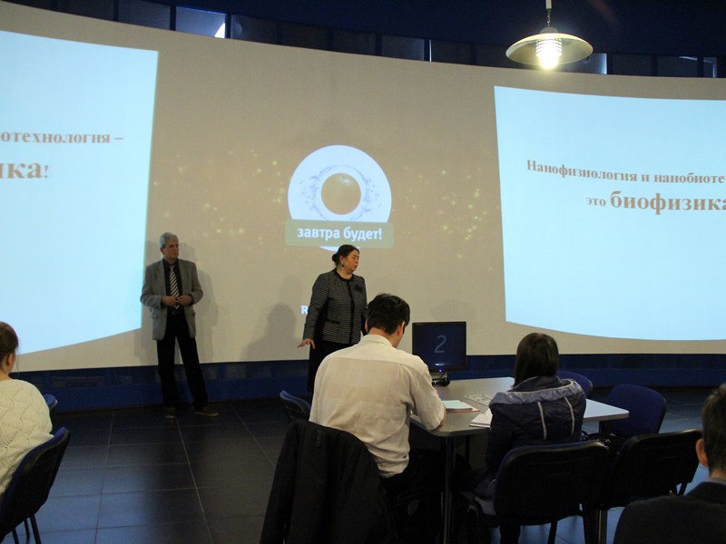 Фото к Профессор МГУ имени М. В.  Ломоносова Г. В. Максимов о нанофизиологии и нанобиотехнологии