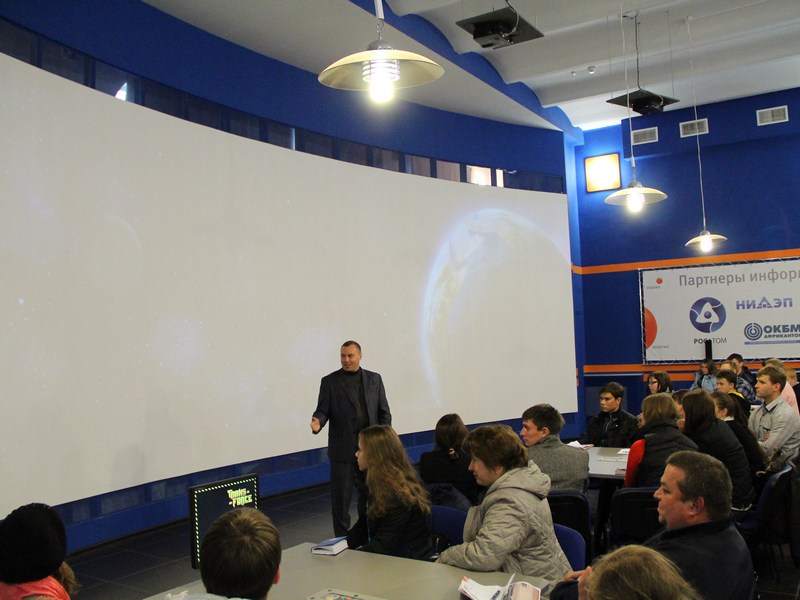 Фото к День открытых  дверей ИЯЭиТФ в ИЦАО