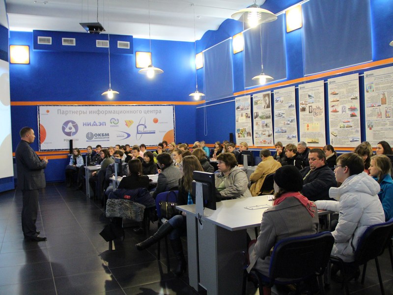 Фото к День открытых  дверей ИЯЭиТФ в ИЦАО