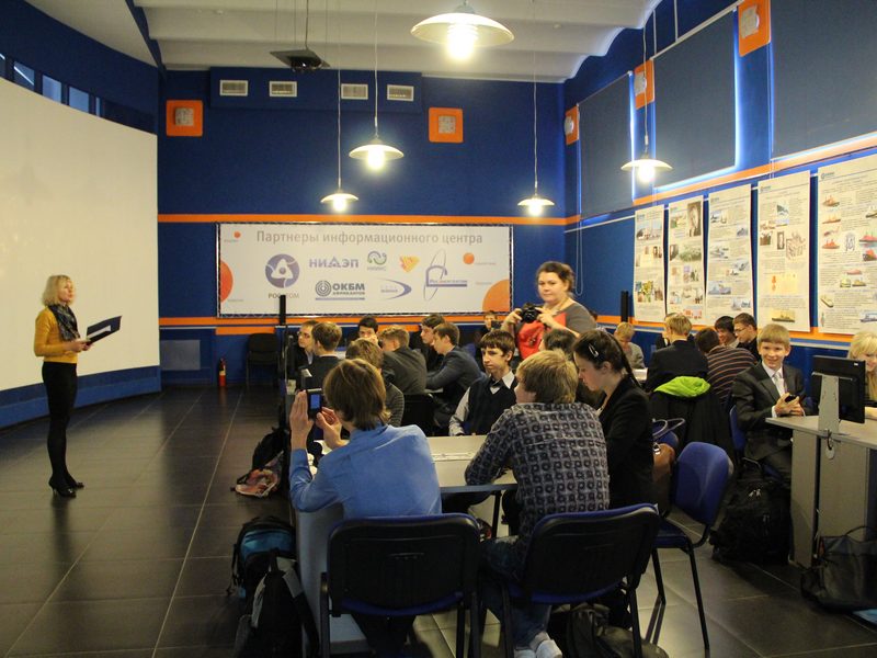 Фото к Конкурс «Эрудит» посвятили Дню работника атомной промышленности