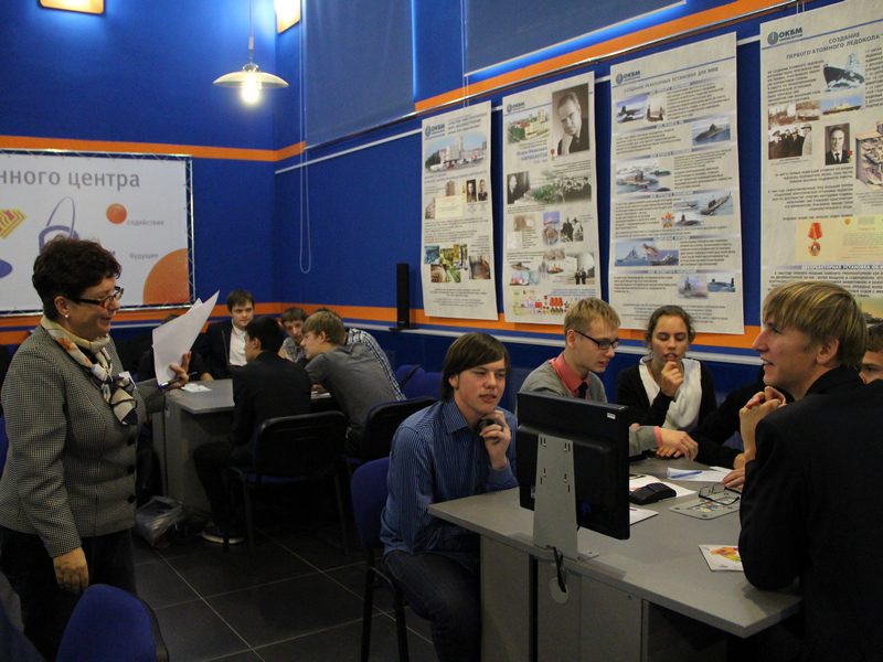 Фото к Конкурс «Эрудит» посвятили Дню работника атомной промышленности