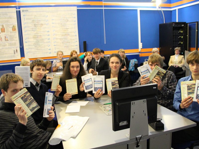 Фото к Конкурс «Эрудит» посвятили Дню работника атомной промышленности