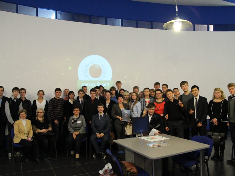 Фото к Конкурс «Эрудит» посвятили Дню работника атомной промышленности