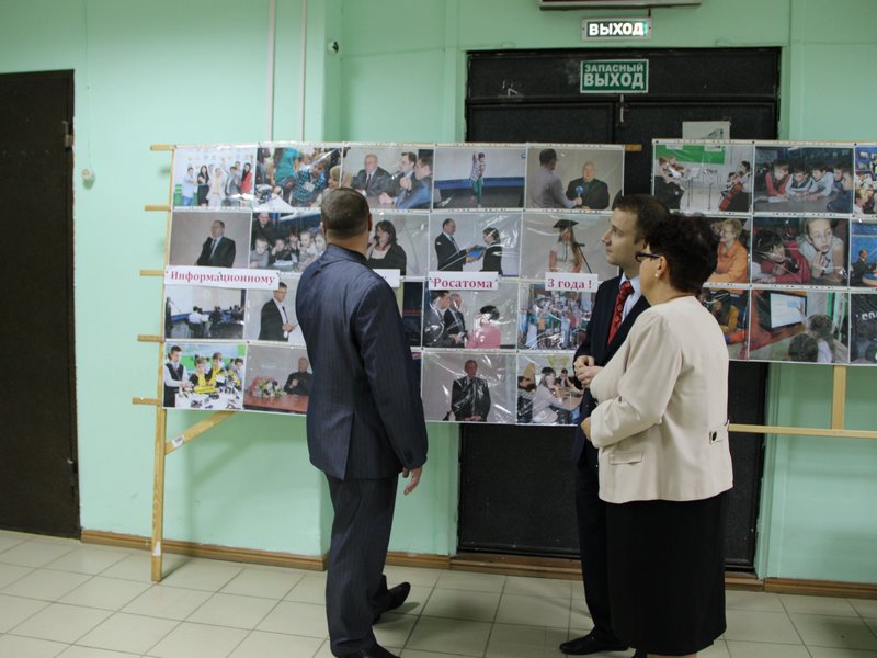 Фото к I-я площадка фотовыставки «Нам 3 года» — НГТУ имени Р. Е. Алексеева