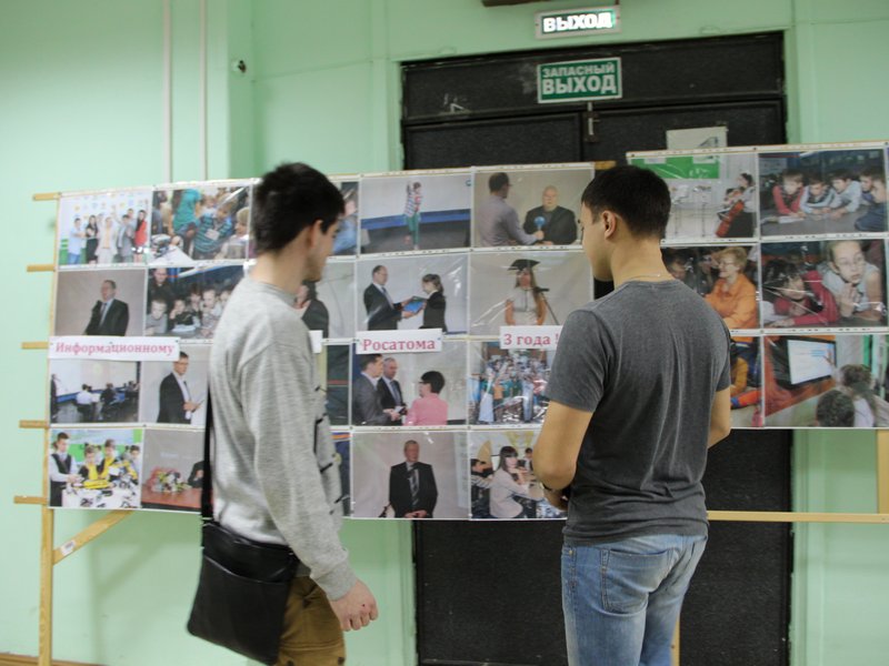 Фото к I-я площадка фотовыставки «Нам 3 года» — НГТУ имени Р. Е. Алексеева