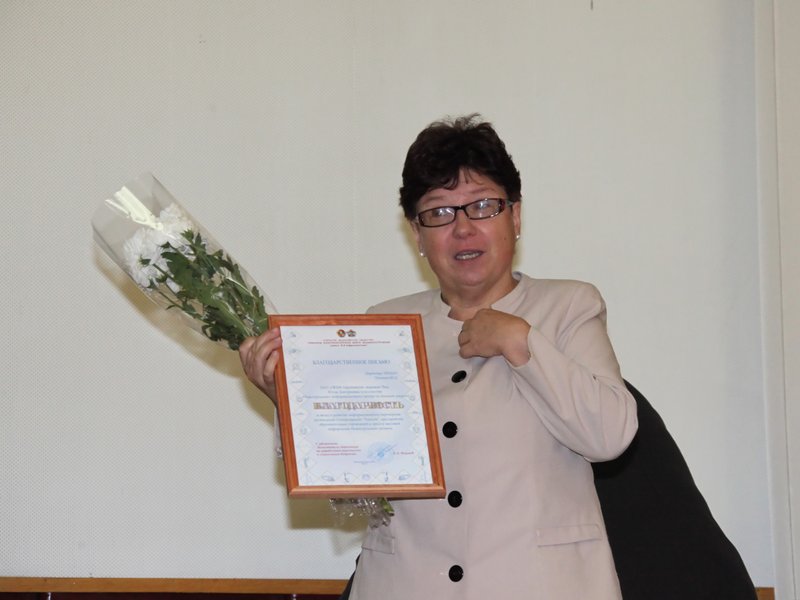 Фото к На празднике в ОКБМ имени И. И. Африкантова