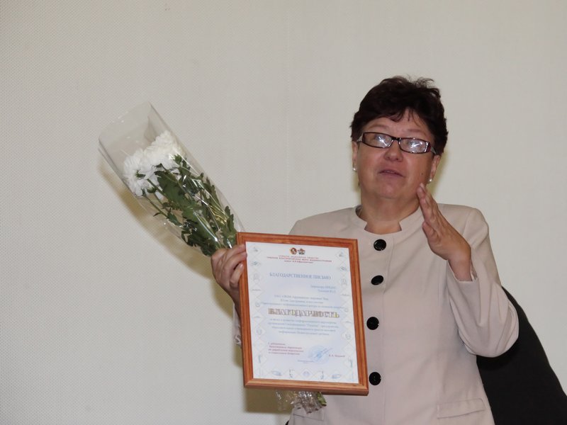 Фото к На празднике в ОКБМ имени И. И. Африкантова